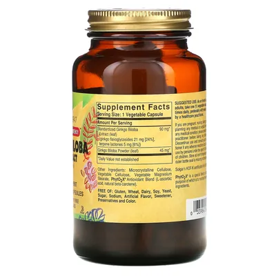 Гінкго Білоба екстракт Solgar Ginkgo Biloba Leaf Extract вег. капсули №180