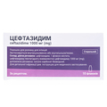 Цефтазидим порошок для р-ра д/ин. по 1000 мг №10 во флак.