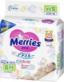 Підгузники Merries, розмір S, 4-8 кг, 24 шт