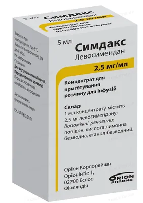 Симдакс концентрат д/приг. р-ну д/інф. 2.5 мг/мл по 5 мл №1 у флак.