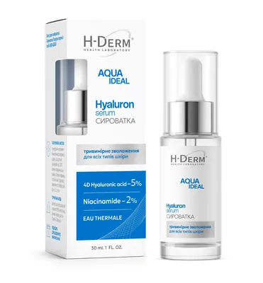 Сироватка для обличчя Біокон Health Derm Laboratory Aqua Ideal Hialuron serum, 30 мл