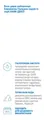 Сироватка для обличчя Біокон Health Derm Laboratory Aqua Ideal Hialuron serum, 30 мл