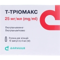 Т-триомакс раствор д/ин. 25 мг/мл по 4 мл №10 (5х2) в амп.