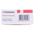 Т-триомакс раствор д/ин. 25 мг/мл по 4 мл №10 (5х2) в амп.
