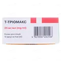 Т-тріомакс розчин д/ін. 25 мг/мл по 4 мл №10 (5х2) в амп.