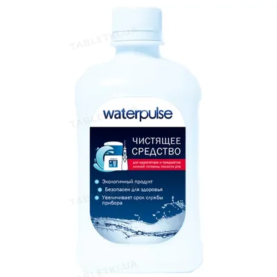 Засіб для іригатора Waterpulse чищення, 450 мл