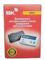 Тонометр BOKANG ВК 6002 автоматический