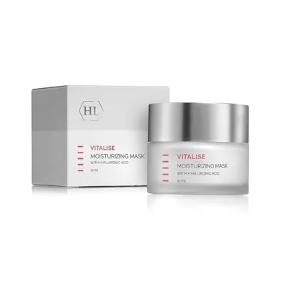 Маска для обличчя Holy Land Vitalise зволожуюча, 50 мл