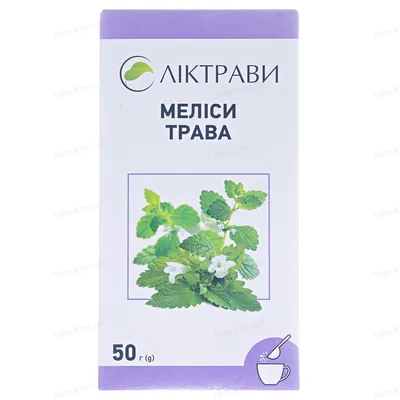 Меліси трава по 50 г у пач. з внут. пак.