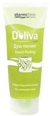 Душ-пілінг для тіла Doliva, 100 мл