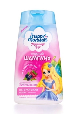 Шампунь Happy Moments Маленькая Фея Сильные локоны, 240 мл