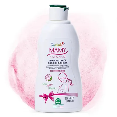 Лосьйон для тіла Natura House Mamy Cucciolo від розтяжок, 300 мл