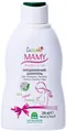 Шампунь Natura House Mamy Cucciolo зміцнюючий, 200 мл
