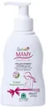 Гель для інтимної гігієни Natura House Mamy Cucciolo, 200 мл