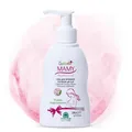 Гель для інтимної гігієни Natura House Mamy Cucciolo, 200 мл