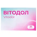Вітодол капсули по 404 мг №30
