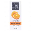 Олія ефірна Flora Secret апельсинова, 10 мл