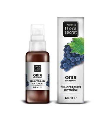 Олія косметична Flora Secret виноградних кісточок, 60 мл