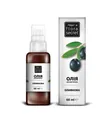 Олія косметична Flora Secret оливкова, 60 мл