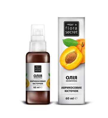Олія косметична Flora Secret абрикосових кісточок, 60 мл