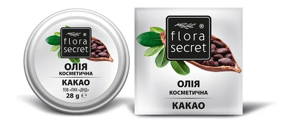 Олія косметична Flora Secret какао, 28 г