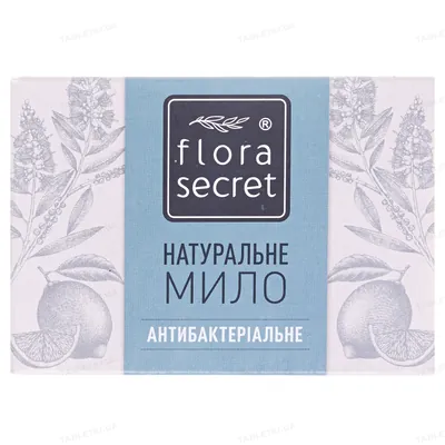 Мило Flora Secret антибактеріальне з ефірною олією чайного дерева і біло-блакитною глиною, 75 г