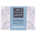 Мило Flora Secret антибактеріальне з ефірною олією чайного дерева і біло-блакитною глиною, 75 г