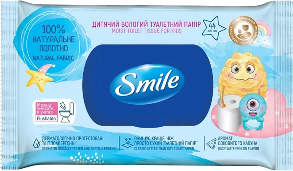 Туалетний папір вологий Smile Дитячий, 44 шт