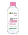 Міцелярна вода Garnier Skin Naturals, 400 мл