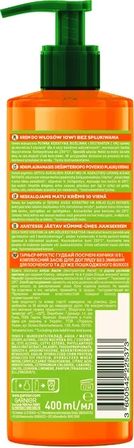 Засіб для волосся Garnier Fructis Комплексний догляд Гудбай посічені кінчики, 400 мл