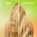 Засіб для волосся Garnier Fructis Комплексний догляд Гудбай посічені кінчики, 400 мл