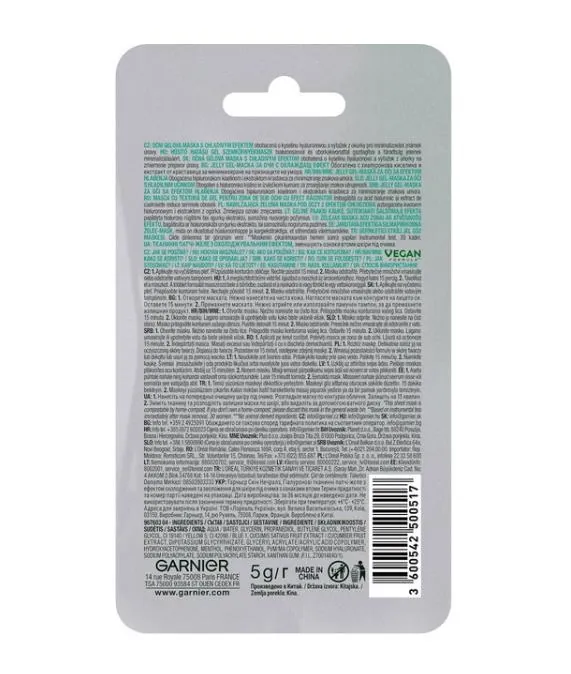 Патчі-желе тканинні Garnier Skin Naturals Гіалуронові з ефектом охолодження та зволоження, 27 г
