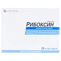 Рибоксин розчин д/ін. 20 мг/мл по 5 мл №10 в амп.