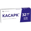 Касарк таблетки по 32 мг №30 (10х3)