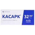 Касарк таблетки по 32 мг №30 (10х3)