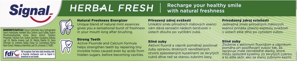 Зубная паста Signal Herbal Fresh Природная свежесть для всей семьи, 75 мл