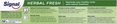 Зубная паста Signal Herbal Fresh Природная свежесть для всей семьи, 75 мл