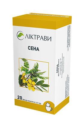 Сенны листья и плоды по 1,5 г №20 в фил.-пак.