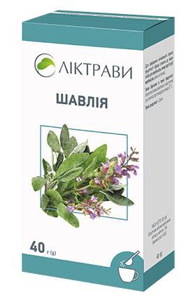 Шавлії листя по 40 г у пач. з внут. пак.