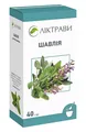 Шавлії листя по 40 г у пач. з внут. пак.
