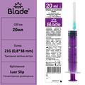 Шприц 20 мл Blade 3-х компонентний з голкою G21 (0,8 x 38 мм), 1 штука