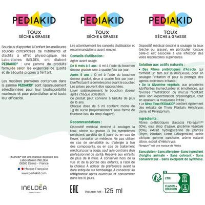 Педіакід PEDIAKID Toux Seche & Grasse сироп для дітей від сухого і вологого кашлю, 125 мл