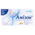 Амизон таблетки, п/о по 0.125 г №20 (10х2)