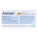 Амизон таблетки, п/о по 0.125 г №20 (10х2)