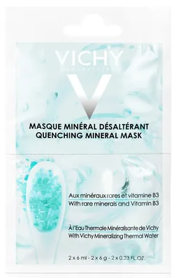Маска Vichy Mineral Mask мінеральна зволожуюча для шкіри обличчя, 2 х 6 мл