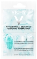 Маска Vichy мінеральна зволожуюча для шкіри обличчя, 2 х 6 мл