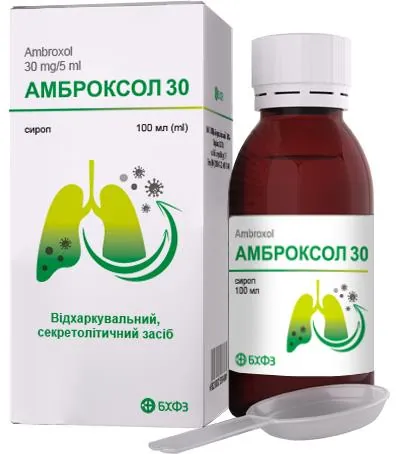 Амброксол 30 сироп 30 мг/5 мл по 100 мл у бан. полім.(флак)