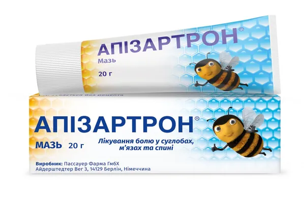 Апізартронмазьпо20гутубах