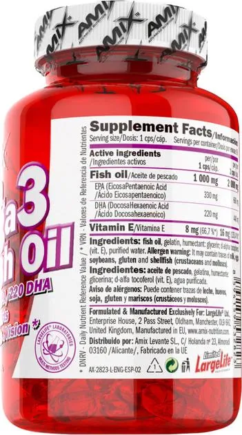 Омега 3 Amix Nutrition Mega Omega 3 Fish Oil, 90 м'яких капсул