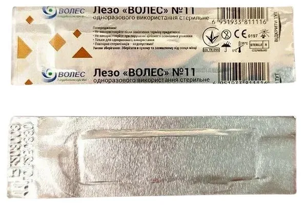 Лезо хірургічне Волес для скальпеля, стерильне, розмір 11, 1 штука